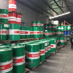 专批发-超6新款Castrol/嘉实多磁护5W-40全合成机油SP C3 4L